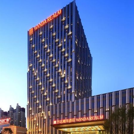 Wanda Realm Siping Hotell Siping  Exteriör bild